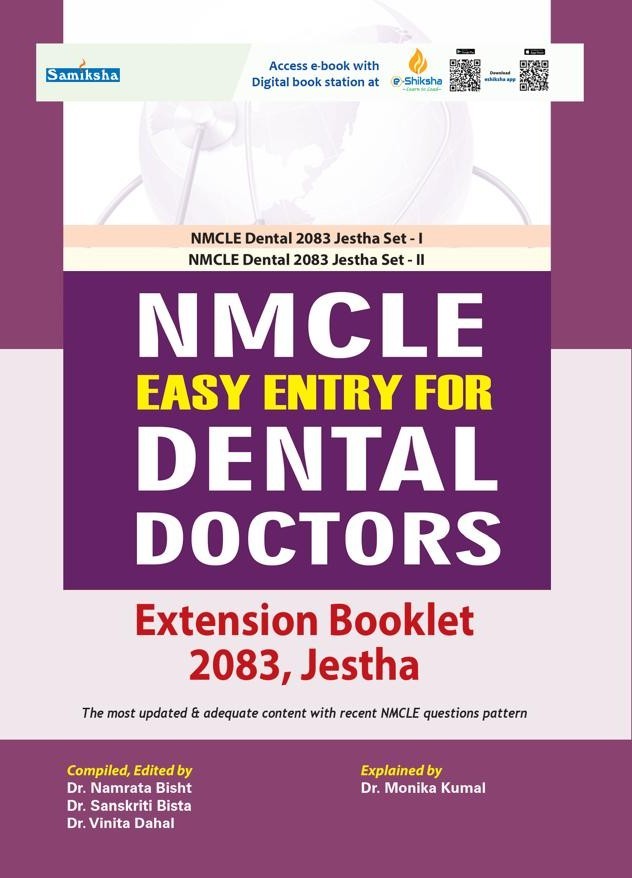 NMCLE Easy Entry for Dental Doctors, Extension Booklet 2083,Jestha